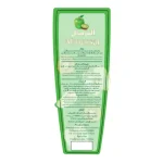 ⁦شامبو المرسال 3 * 1 برائحة الكيوي والتفاح⁩ - الصورة ⁦2⁩