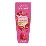 شامبو المرسال 3 * 1 برائحة التوت والرومان