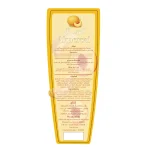 ⁦شامبو المرسال 3 * 1 برائحة الدراق والشمام⁩ - الصورة ⁦2⁩